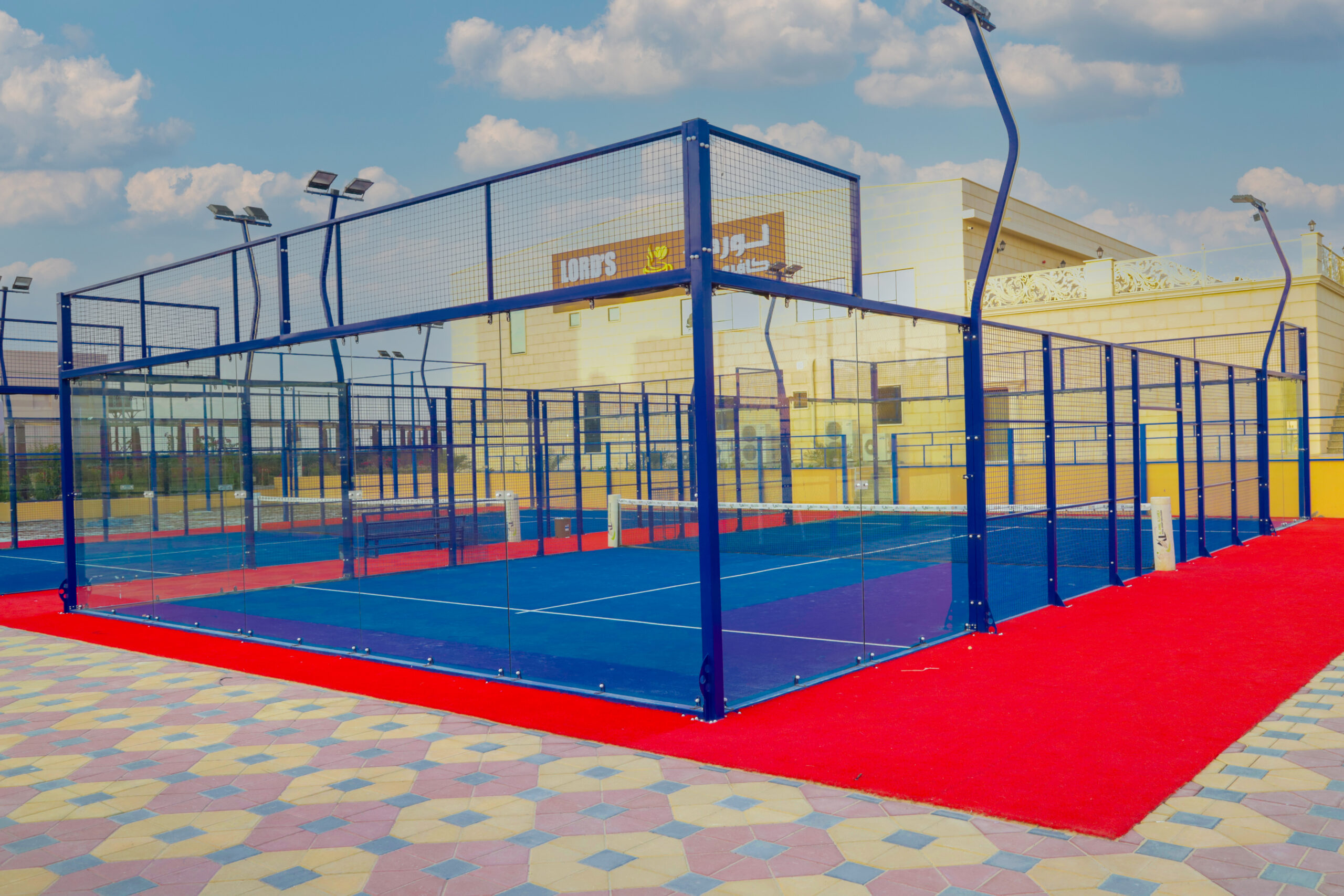 Royal Academy Multi-Sport