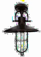 Trata Outdoor Light — ZLLS-307