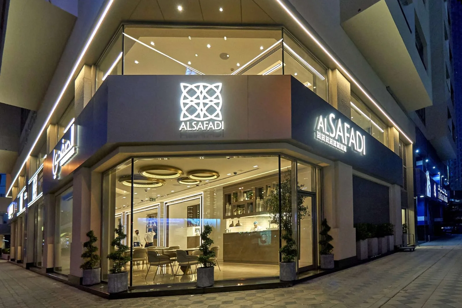 Al Safadi Restaurant, Sheikh Zayed Road